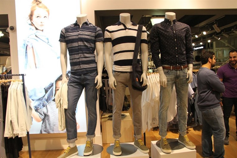 GAP 1969 Denim Workshop